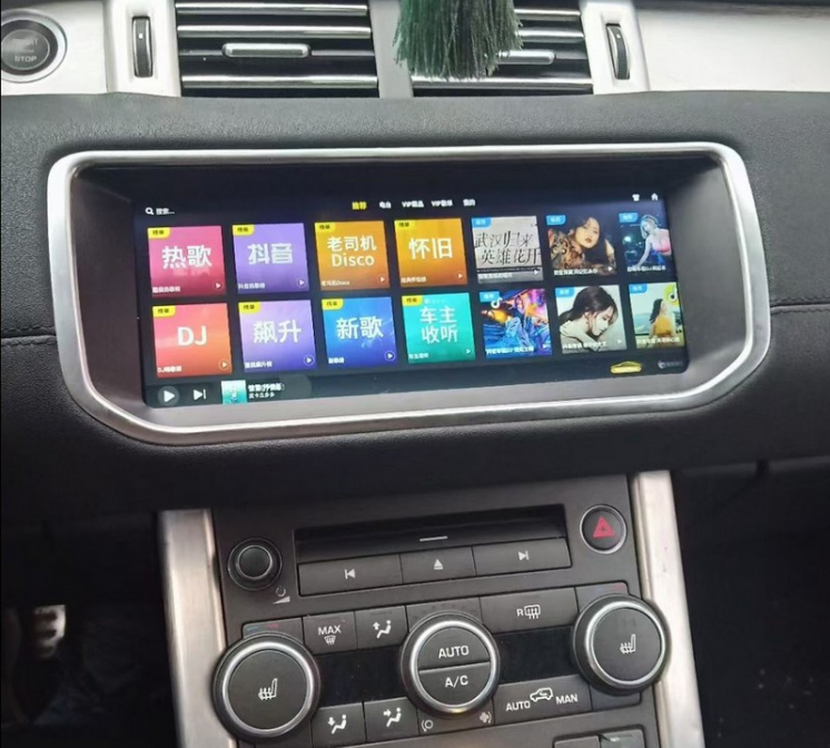 màn hình Android Range Rover